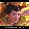 澳门118开奖网118开奖记录 2021年