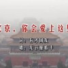 福彩3d字谜天齐网福彩3d字迷